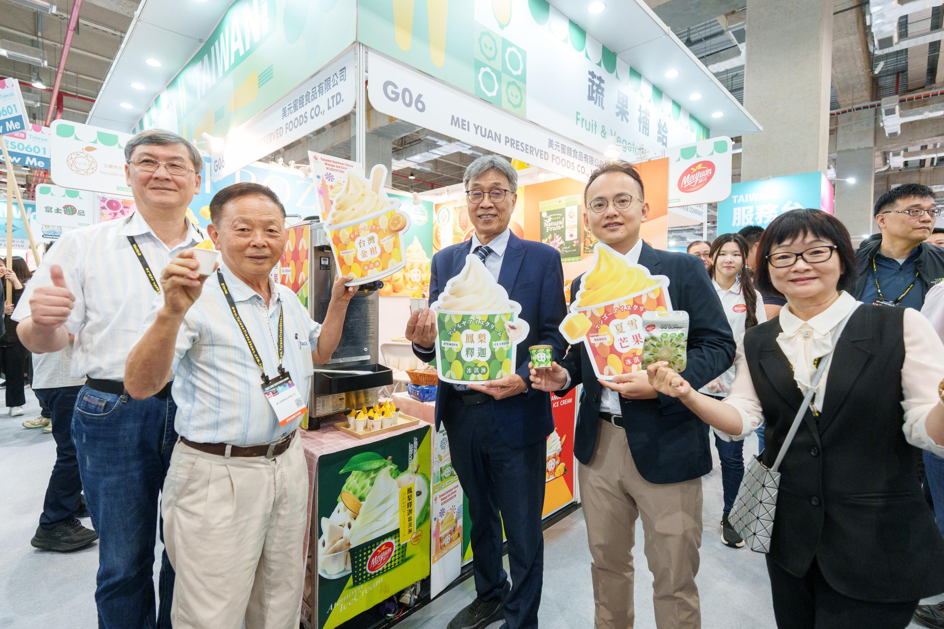 圖片5_台灣農產 唯一選擇